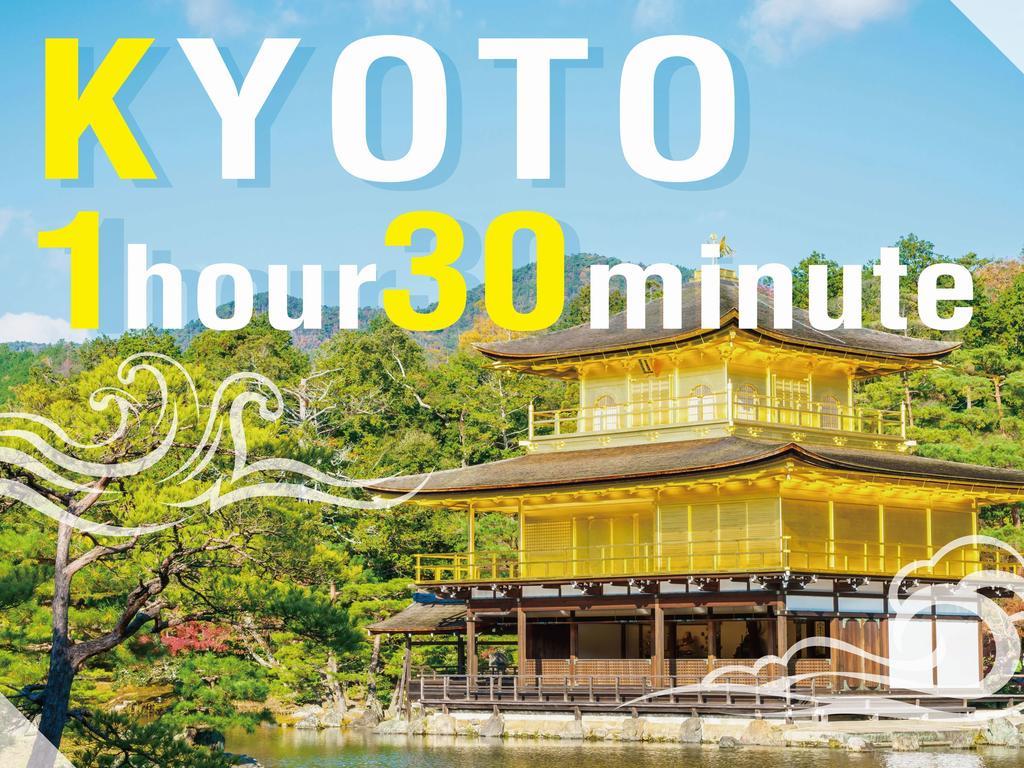 Yuraku Hotel Awara Esterno foto